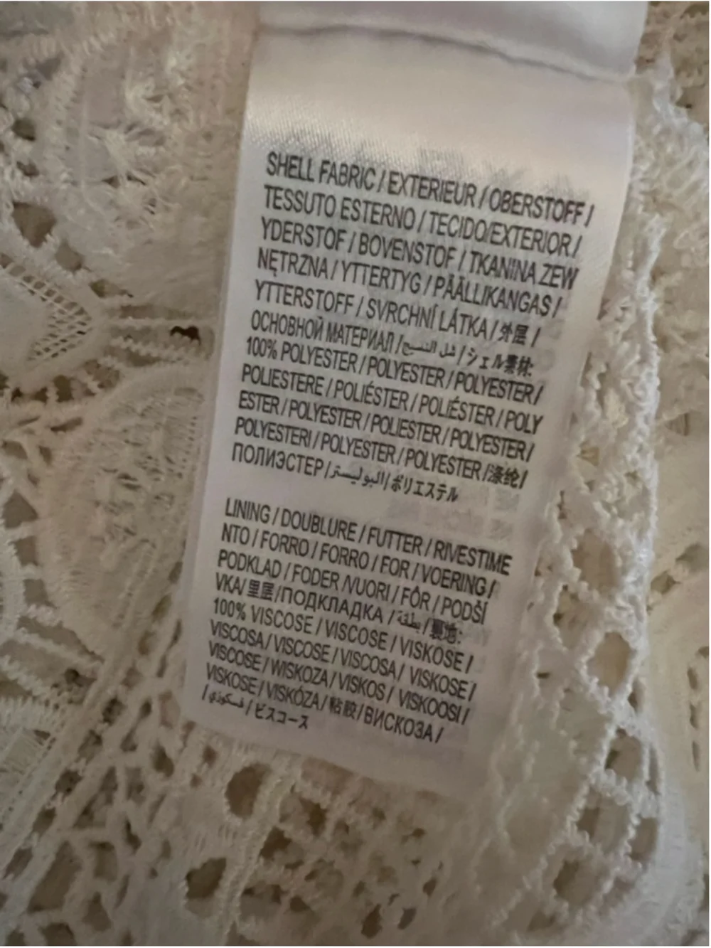 FARM Rio Morada Boa Guipure Lace Maxi Dress Cream - Picture 11 of 12